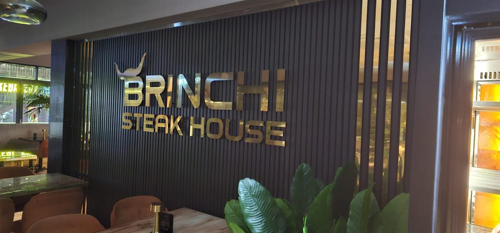 Interior feature wall signage for restaurant
