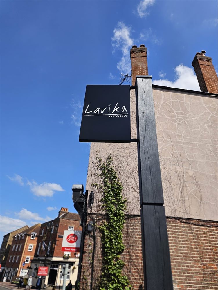 Tall exterior sign