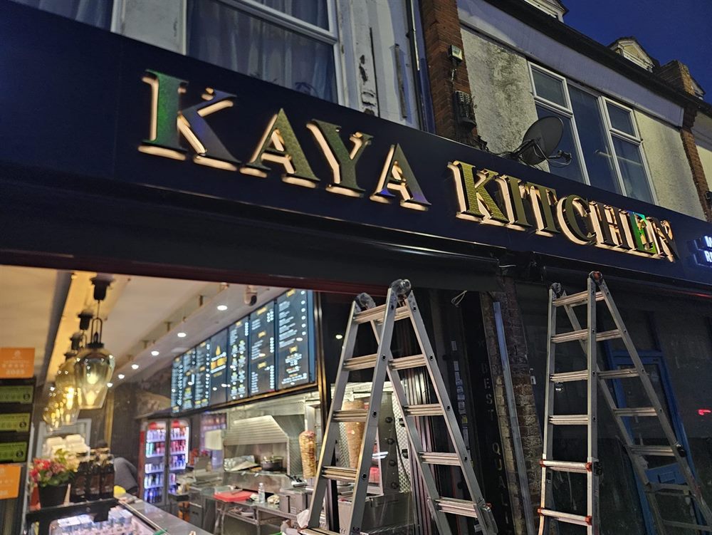 Restaurant fascia and menu frontage
