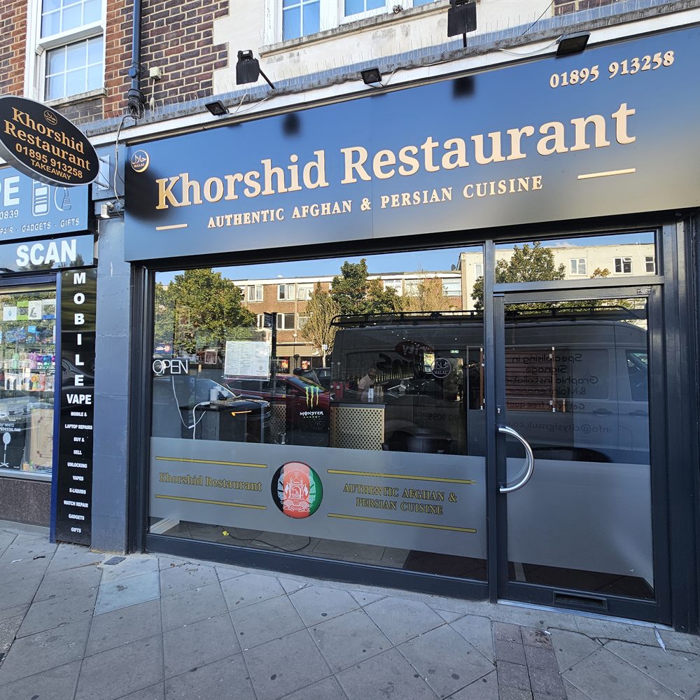 Khorshid Restaurant shopfront fascia sign